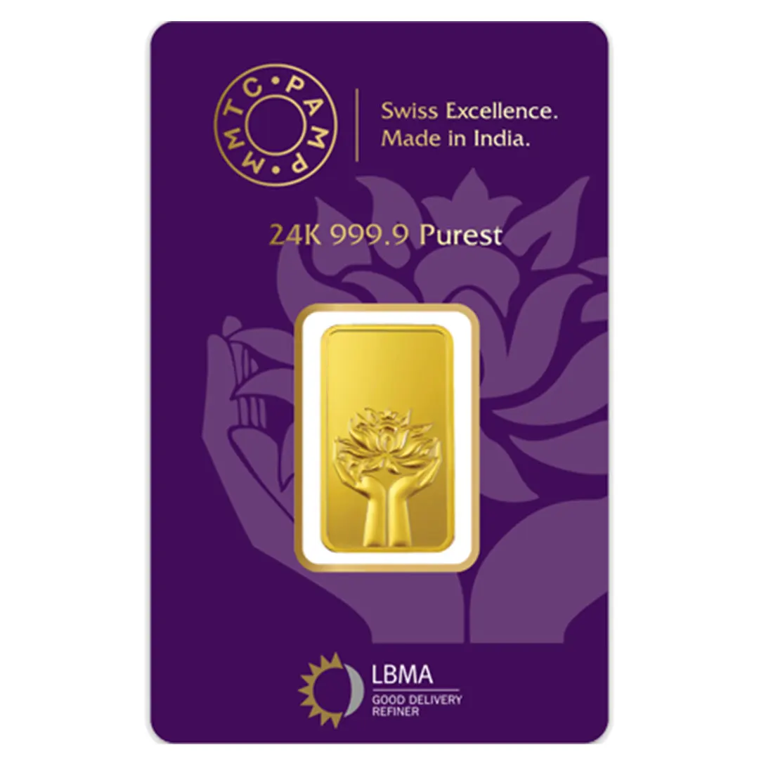 MMTC Gold Bar 10 Gram