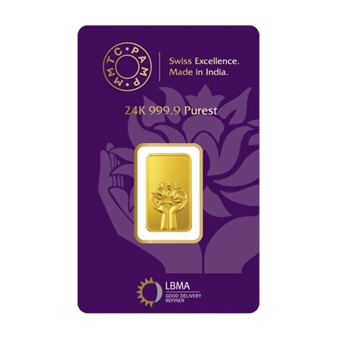 MMTC Gold Bar 5 Gram