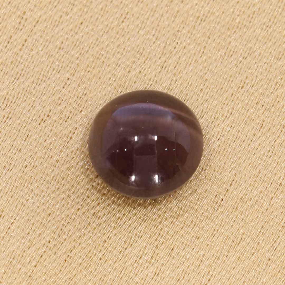 Cat's Eye Gemstone