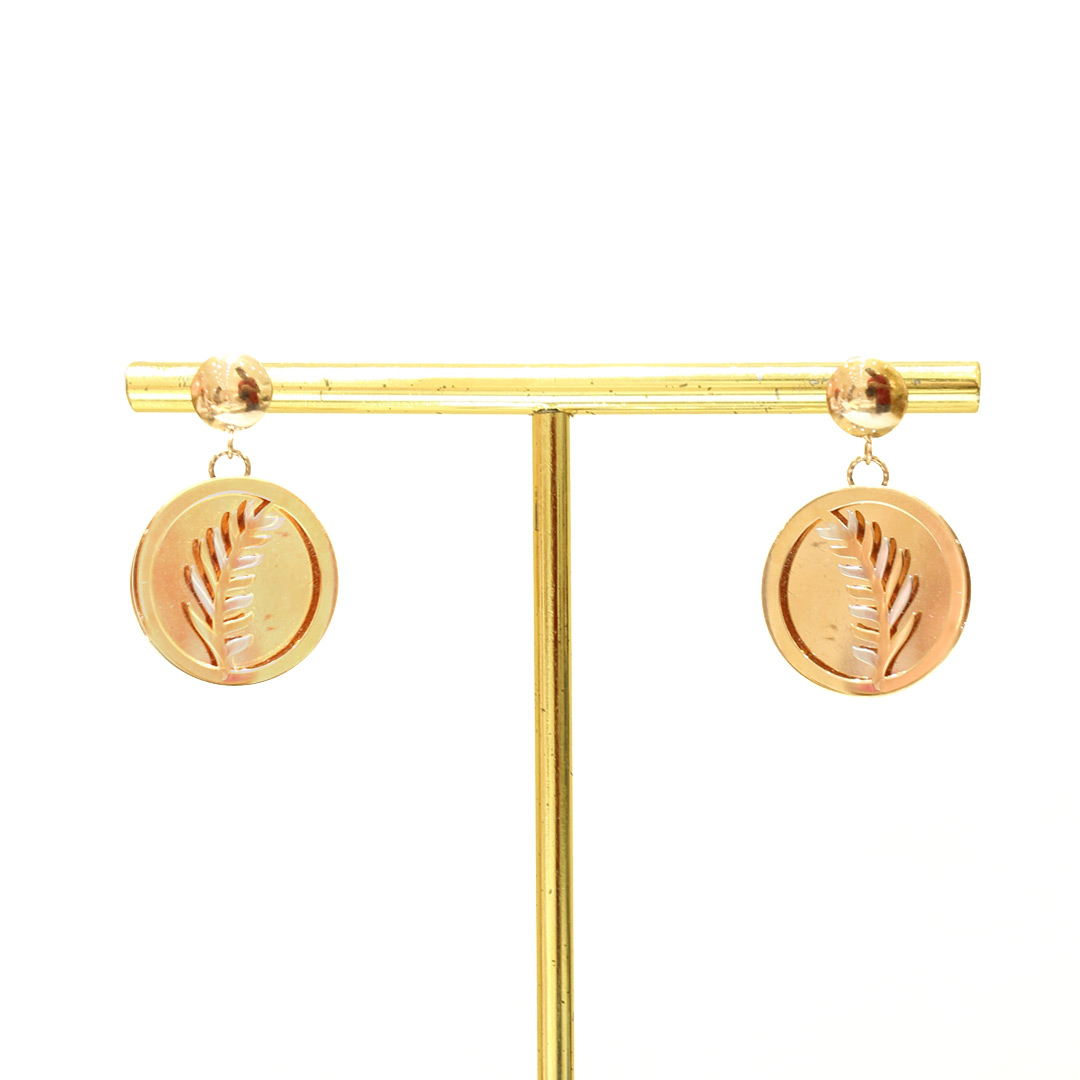 Gold Earring